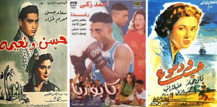 The best Egyptian cinema films that embodied true stories (Part One)
