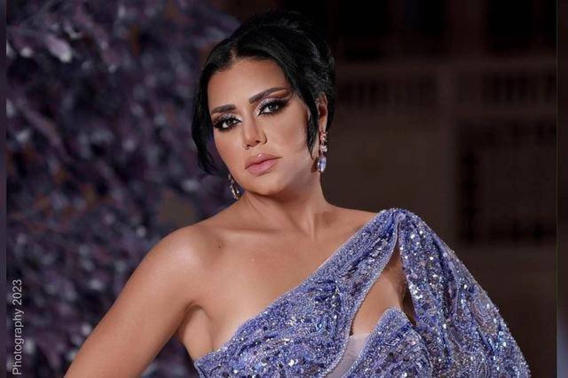 Rania Youssef